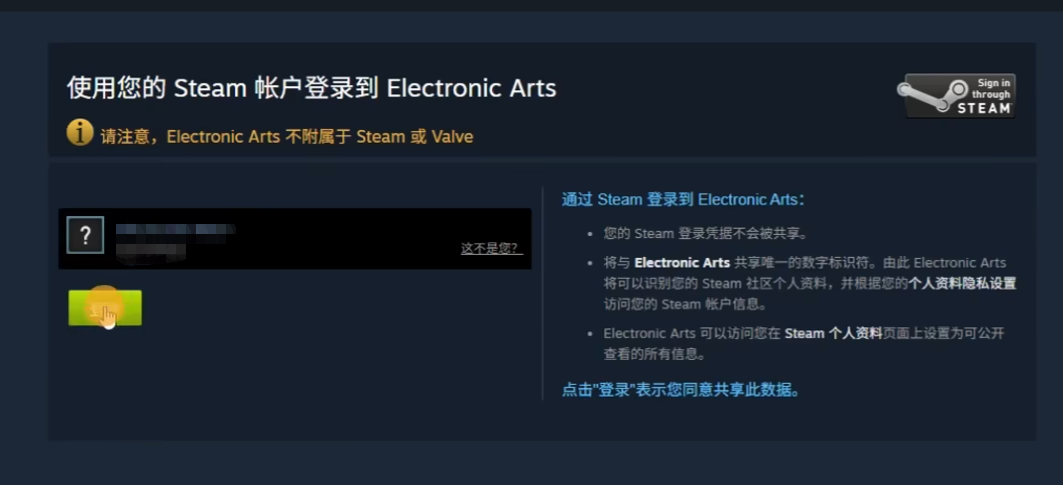 Battlefield 6 EA to Steam Pre-load Operation Tutorial How to Perform the Battlefield 6 EA to Steam Pre-load