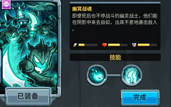 Tháp nào mạnh nhất trong Kingdom Rush 5? Danh sách đề xuất và xếp hạng các tháp phòng thủ trong trò chơi di động Kingdom Rush 5