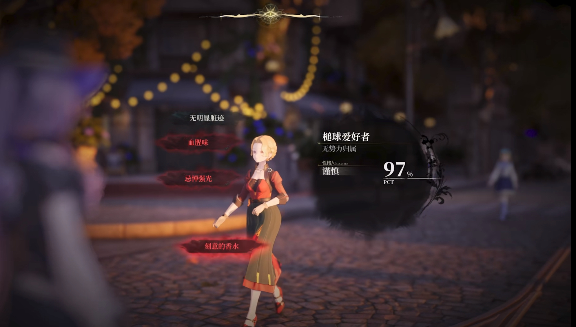 วิธีการเล่นเกม Silver City แนะนำเกม Silver City
