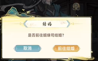 วิธีการได้รับชื่อเสียงในเกม Huaxia Qianqiu และคำแนะนำในการเพิ่มชื่อเสียง