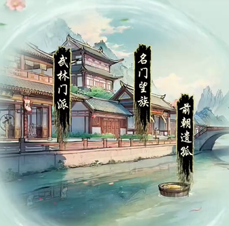 ภารกิจประจำวันใน Huaxia Qianqiu คืออะไร สรุปภารกิจประจำวันใน Huaxia Qianqiu