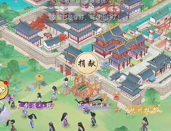 ภารกิจประจำวันใน Huaxia Qianqiu คืออะไร สรุปภารกิจประจำวันใน Huaxia Qianqiu