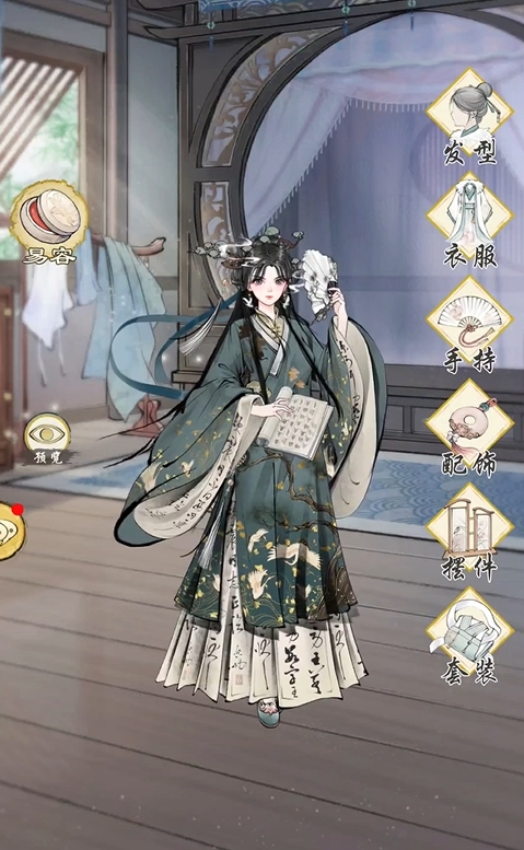วิธีการได้รับชุดแต่งกาย Huaxia Qianqiu ทั้งหมด วิธีการได้รับชุดแต่งกาย Huaxia Qianqiu