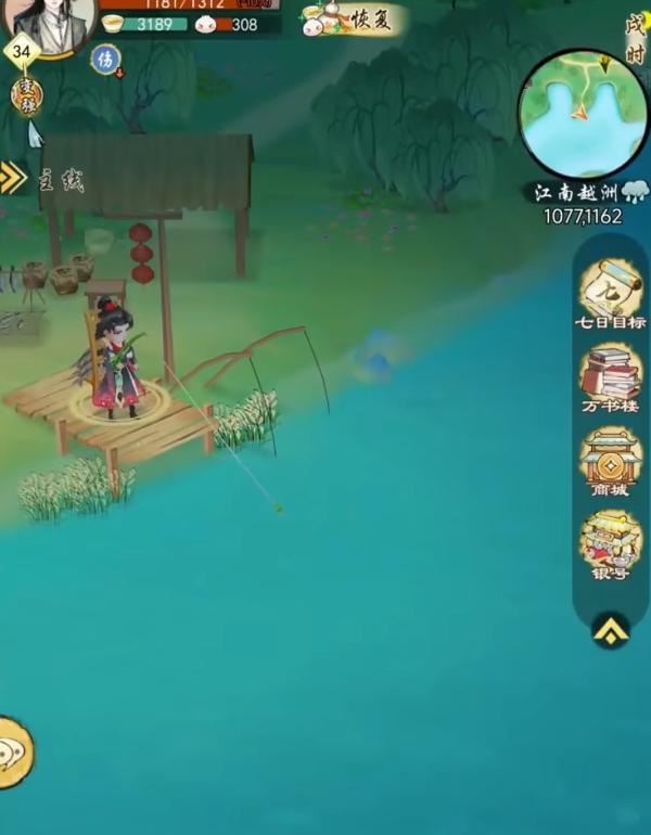 เกม Huaxia Qianqiu สนุกไหม และคำแนะนำวิธีการเล่น Huaxia Qianqiu