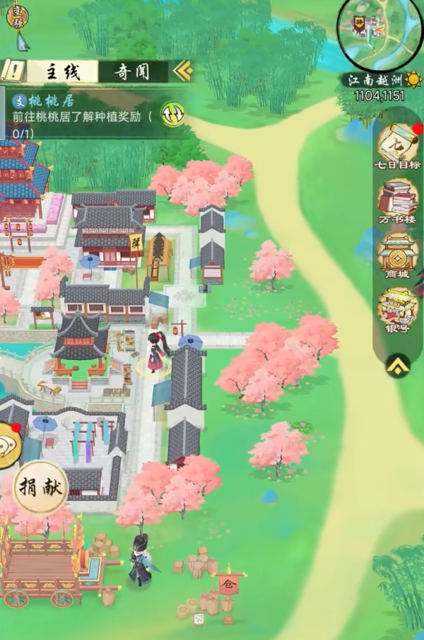 เกม Huaxia Qianqiu สนุกไหม และคำแนะนำวิธีการเล่น Huaxia Qianqiu