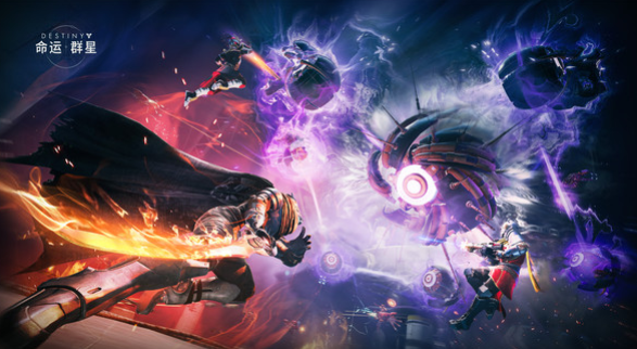 วิธีการได้รับคุณสมบัติในการทดสอบ Destiny Stars และวิธีการได้รับคุณสมบัติในการทดสอบครั้งแรกของ Destiny Stars