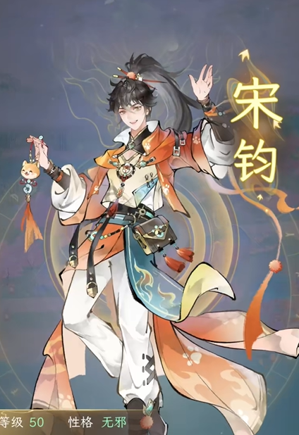 การใช้เงินในเกม Huaxia Qianqiu แนะนำวิธีการใช้เงินในเกม Huaxia Qianqiu