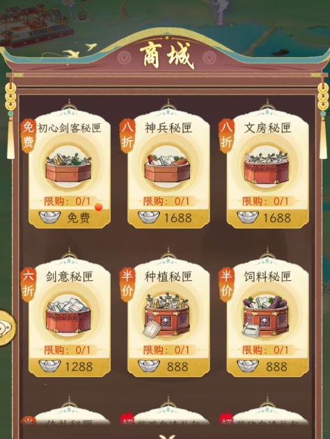 การใช้เงินในเกม Huaxia Qianqiu แนะนำวิธีการใช้เงินในเกม Huaxia Qianqiu