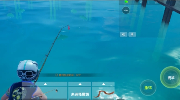 วิธีการตกปลาในเกมสร้างโลกของเรา วิธีการเล่นการตกปลาในเกมสร้างโลกของเรา