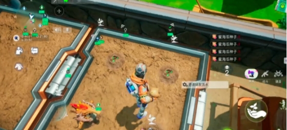 วิธีการปลูกพืชในเกมสร้างโลกของเรา วิธีการปลูกพืชในเกมสร้างโลกของเรา