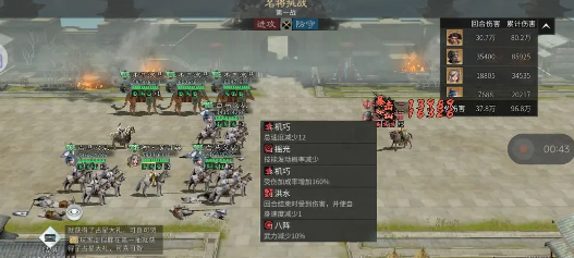 三国天下归心核爆流怎么玩 三国天下归心核爆流玩法指南