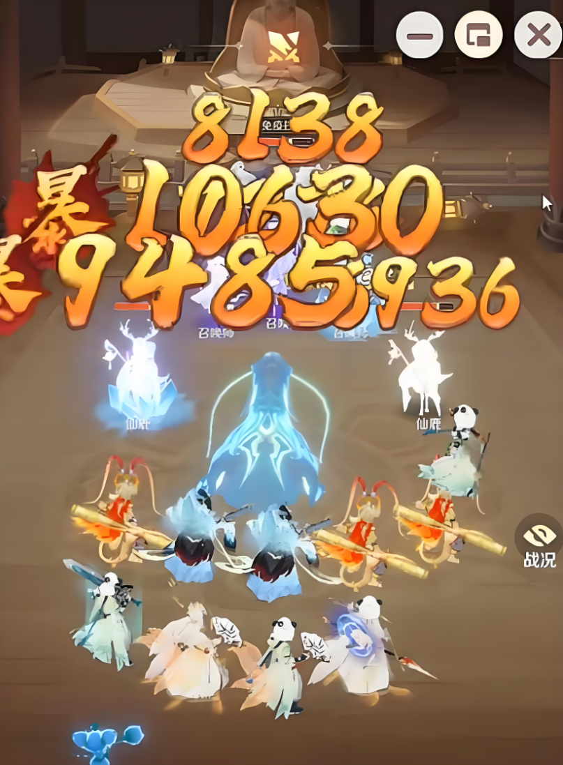 วิธีการผ่านชั้นที่ห้าของPagodaในเกม Ling Shou Da Mao Xian แนะนำวิธีการเล่นชั้นที่ห้าของPagodaใน Ling Shou Da Mao Xian
