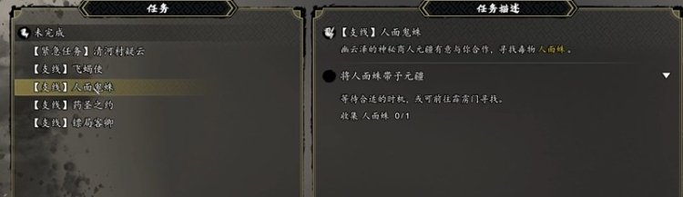 วิธีการได้รับแมงป่องทองพันธุ์พิเศษในเกม Yi Jian Feng Yun Jue วิธีการได้รับแมงป่องทองพันธุ์พิเศษในเวอร์ชั่นมือถือของเกม Yi Jian Feng Yun Jue