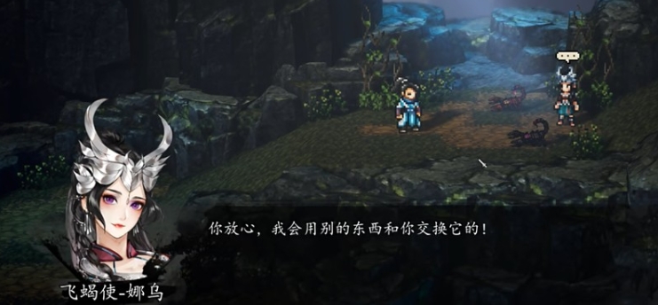 วิธีการได้รับแมงป่องทองพันธุ์พิเศษในเกม Yi Jian Feng Yun Jue วิธีการได้รับแมงป่องทองพันธุ์พิเศษในเวอร์ชั่นมือถือของเกม Yi Jian Feng Yun Jue