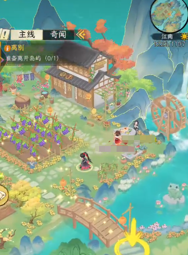 วิธีการเพิ่มประสบการณ์ในเกม Huaxia Qianqiu วิธีการเพิ่มประสบการณ์ใน Huaxia Qianqiu