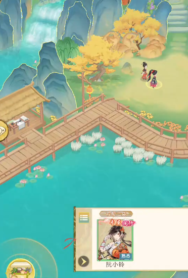 วิธีเพิ่มความนิยมในเกม Huaxia Qianqiu วิธีการเพิ่มคะแนนความนิยมใน Huaxia Qianqiu