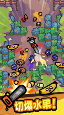 I'm just a fruit mining activity guide. Can I mine with just fruits?
