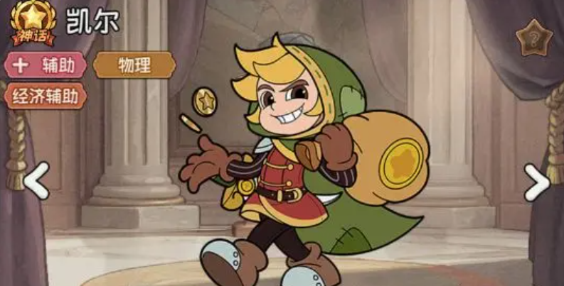 ฮีโร่ตัวไหนดีในเกม Adventure Star ควรเลือกฮีโร่ตัวไหนในเกม Adventure Star