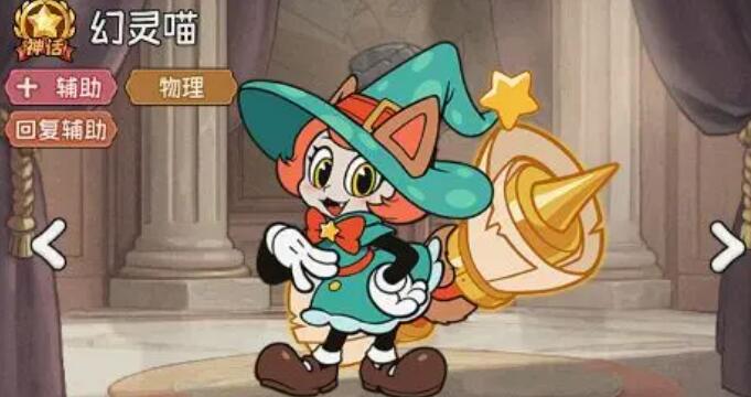 ฮีโร่ตัวไหนดีในเกม Adventure Star ควรเลือกฮีโร่ตัวไหนในเกม Adventure Star