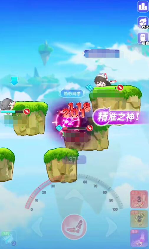 วิธีการเล่นเกม Speedy Leopard ใน Planet Bounce คู่มือการเล่นเกม Speedy Leopard ใน Planet Bounce