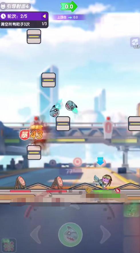 วิธีการเล่นรูปแบบการเรียกในเกม Planet Bounce วิธีการเล่นของรูปแบบการเรียกในเกม Planet Bounce