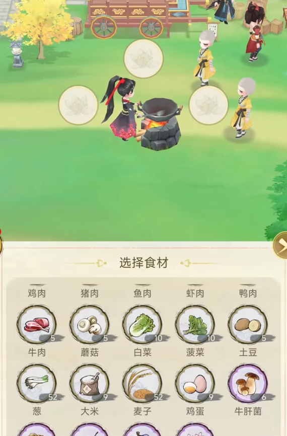 คู่มือการทำอาหารในเกม Huaxia Qianqiu วิธีทำอาหารใน Huaxia Qianqiu