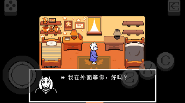 Is Deltarune fun? What kind of game is Deltarune?