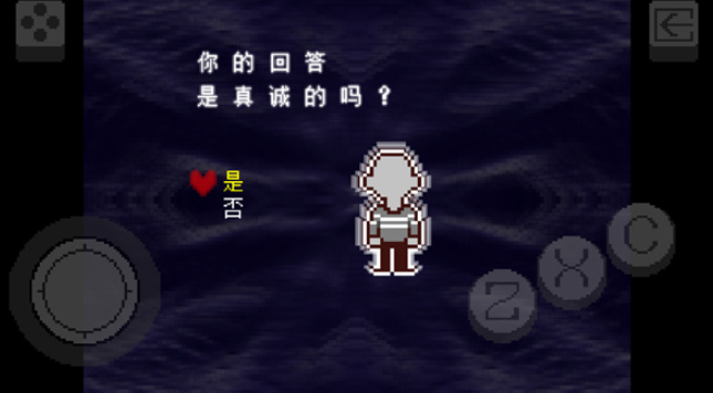 Is Deltarune fun? What kind of game is Deltarune?