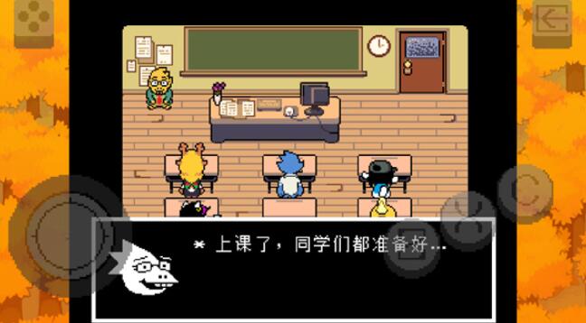 Is Deltarune fun? What kind of game is Deltarune?