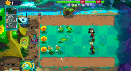 Pflanzen gegen Zombies 3 Handyversion herunterladen Pflanzen gegen Zombies 3 Handyversion kostenlos herunterladen