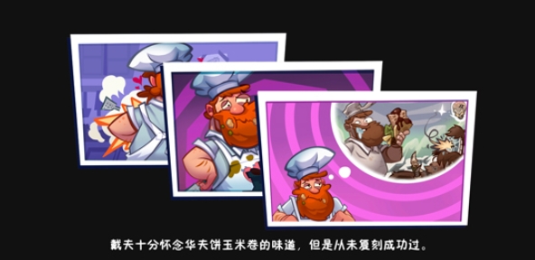 การดาวน์โหลดเกม Plants vs Zombies 3 บนมือถือ การดาวน์โหลดฟรีเกม Plants vs Zombies 3 บนมือถือ