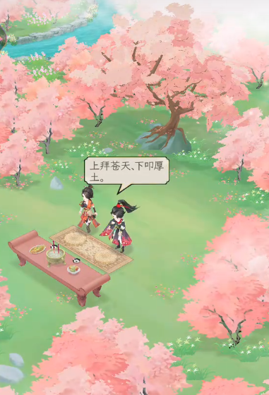 When will Huaxia Qianqiu be released? Huaxia Qianqiu release date