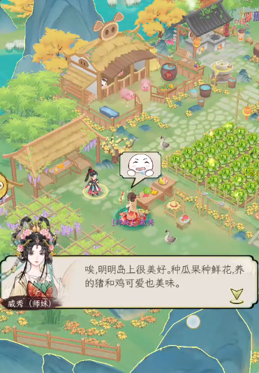 China's Millennia Confession Requirements How to Confess in China's Millennia