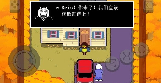 How to play Chapter 1 of Delta Rune Delta Rune Chapter 1 guide