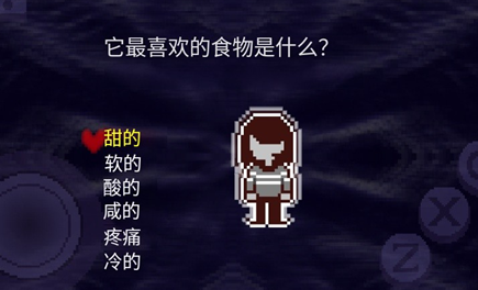 How to play Chapter 1 of Delta Rune Delta Rune Chapter 1 guide