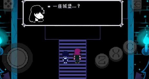 How to play Chapter 1 of Delta Rune Delta Rune Chapter 1 guide