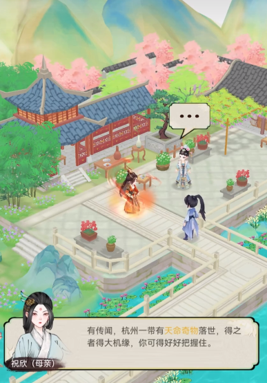 คู่มือแต่งงานใน Huaxia Qianqiu วิธีการแต่งงานใน Huaxia Qianqiu