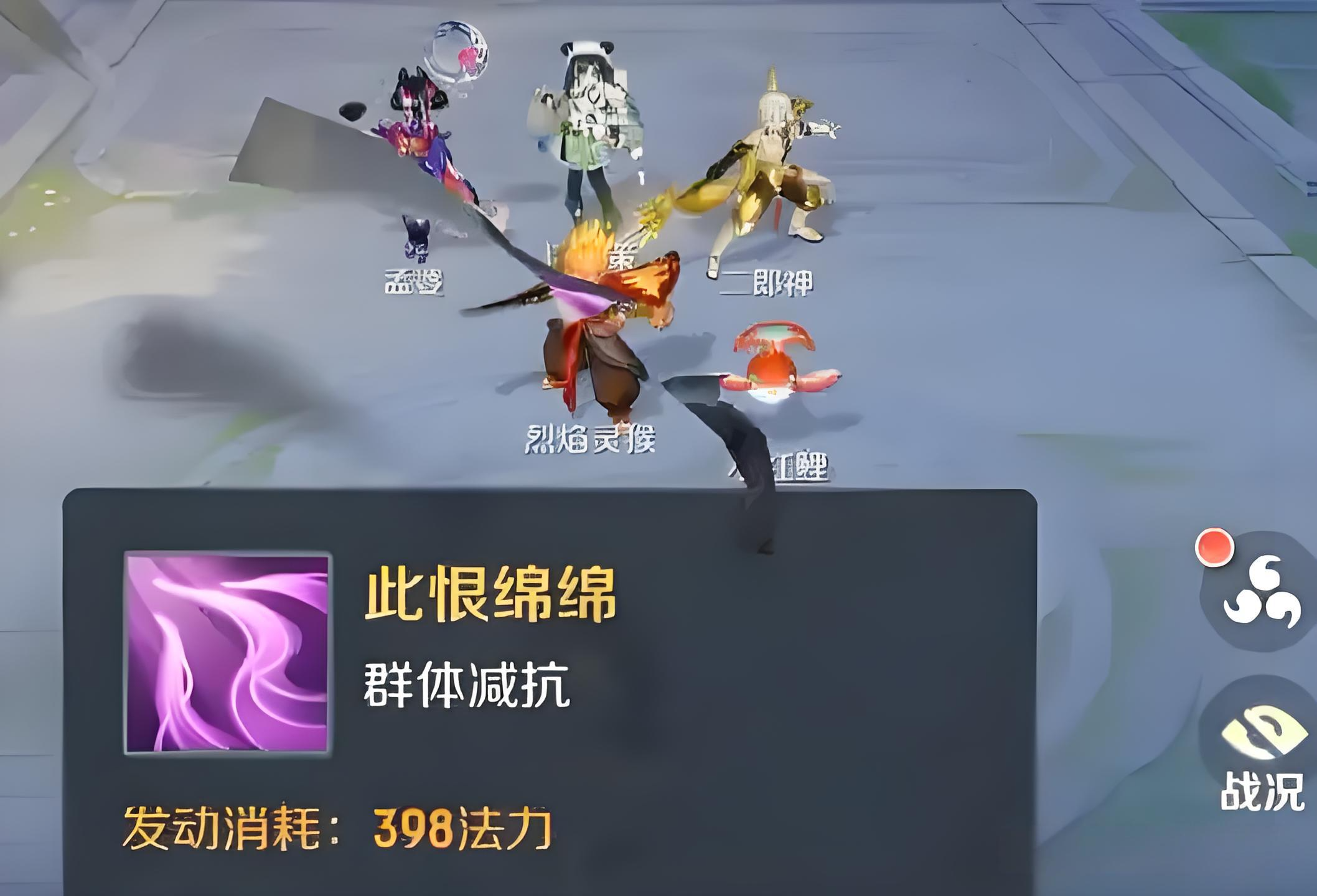 การแบ่งปันกลยุทธ์เกม Adventure of the Spirit Beast แนะนำวิธีการเล่น Adventure of the Spirit Beast
