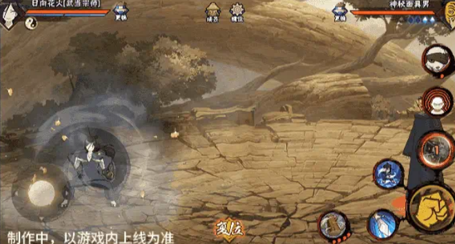 การแนะนำ Huadang Huahuo ในเกม Naruto Mobile ฮัวดังหัวหอในเกม Naruto Mobile คืออย่างไร