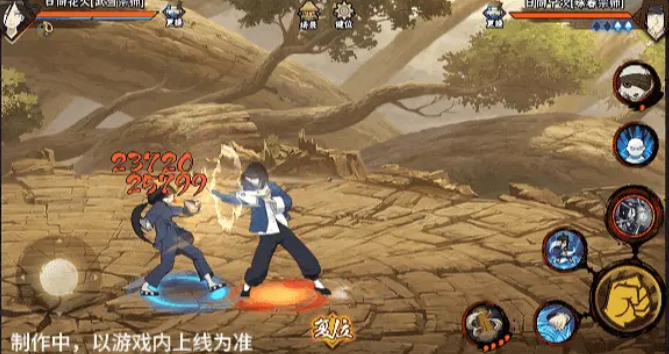การแนะนำ Huadang Huahuo ในเกม Naruto Mobile ฮัวดังหัวหอในเกม Naruto Mobile คืออย่างไร