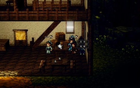 How to Complete the Huida Side Quest in The Legend of Sword and Fairy: A Guide to Passing the Eccentric Monk Huida in the Mobile Version