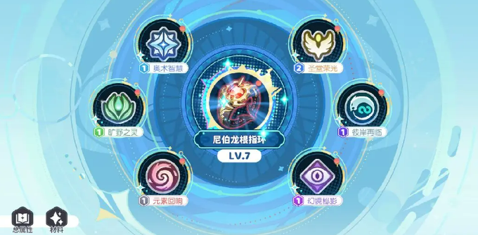 การแนะนำวิธีเล่น Dragon Soul Traveler: Time Rift วิธีการเล่น Dragon Soul Traveler: Time Rift