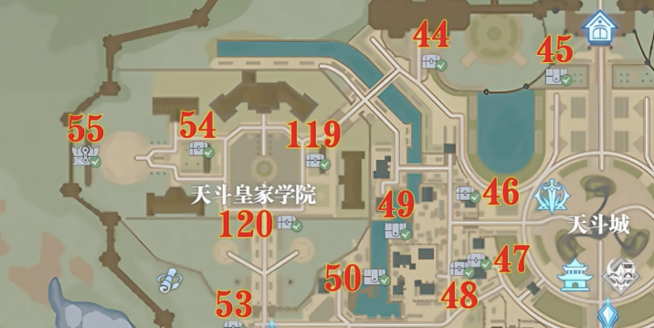 ตู้สมบัติใน Tian Dou City ของโลก hunter ใน大陆斗罗猎魂世界天斗城的宝箱有哪些
不好意思,我似乎误解了您的请求。下面是正确的翻译:
ตู้สมบัติใน Tian Dou City ของโลก hunter ใน Douluo Dalu มีอะไรบ้าง