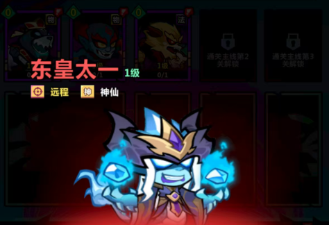 ตัวละครไหนใน Yo-kai Watch ที่แข็งแกร่งที่สุด พร้อมด้วยรายชื่อการจัดอันดับความแข็งแกร่งของตัวละคร Yo-kai Watch