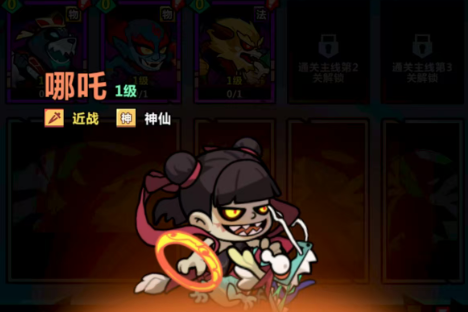 ตัวละครไหนใน Yo-kai Watch ที่แข็งแกร่งที่สุด พร้อมด้วยรายชื่อการจัดอันดับความแข็งแกร่งของตัวละคร Yo-kai Watch