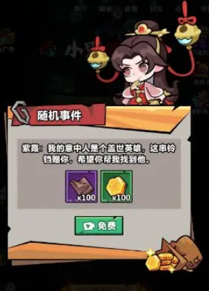 คู่มือการเล่นเกม妖怪金手指สำหรับผู้เล่นทั่วไป การเล่นเกม妖怪金手指บนมือถือสำหรับผู้เล่นทั่วไปควรทำอย่างไร