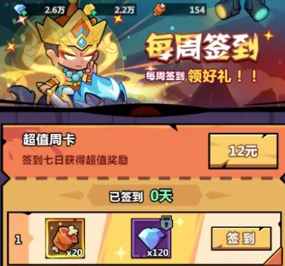 คู่มือการเล่นเกม妖怪金手指สำหรับผู้เล่นทั่วไป การเล่นเกม妖怪金手指บนมือถือสำหรับผู้เล่นทั่วไปควรทำอย่างไร