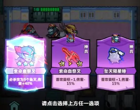 Chia sẻ cách chơi cho người chơi bình dân trong game Diệu Quái Kim Thủ Chỉ Hướng dẫn chơi cho người chơi bình dân trong trò chơi Diệu Quái Kim Thủ Chỉ