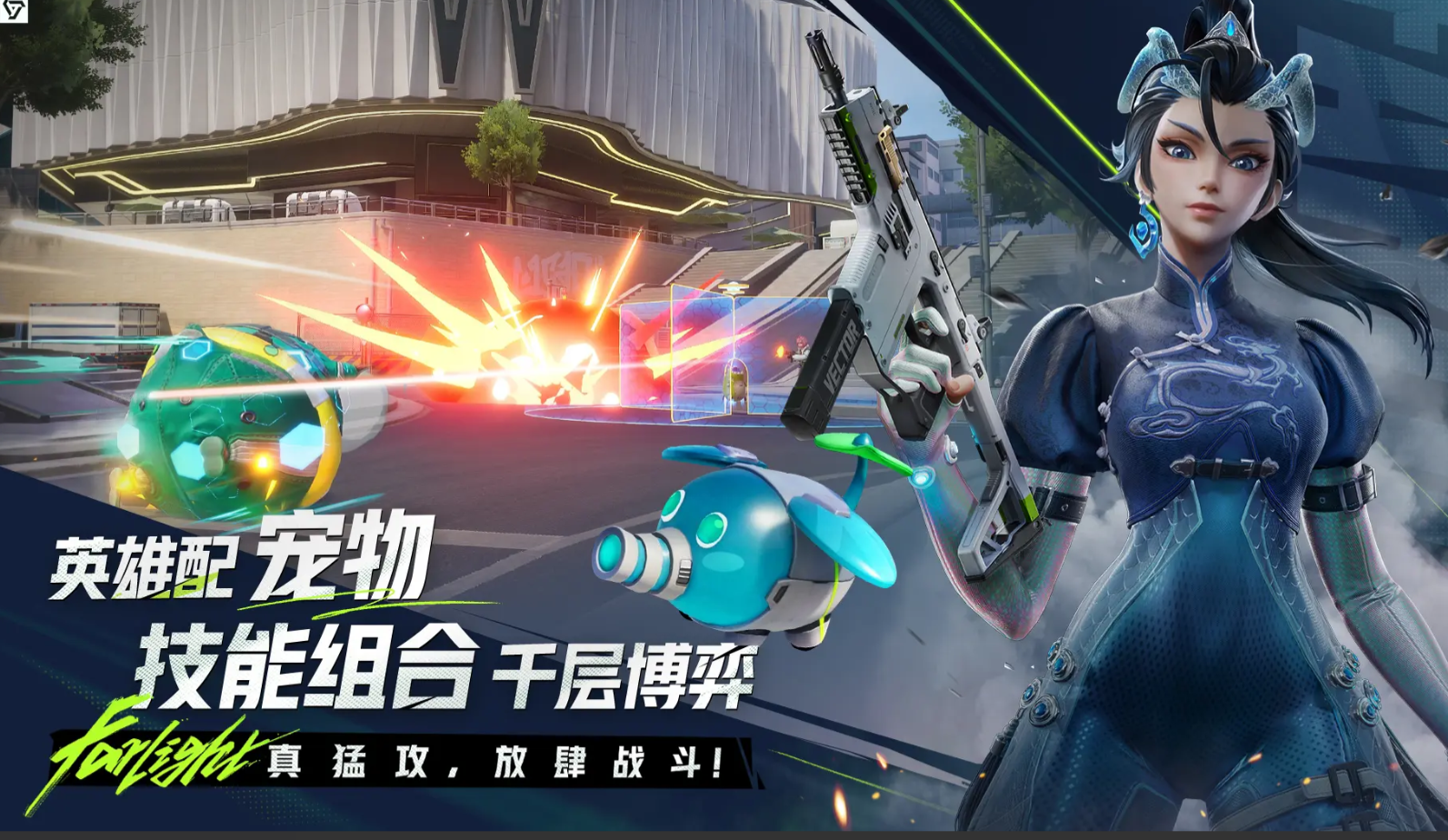 รหัสแลกของเกม Far Light 84 มีอะไรบ้าง การแบ่งปันรหัสแลกของเกม Far Light 84