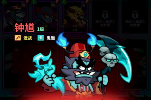 รายการแนะนำตัวละครระดับ T0 ในเกม妖怪金手指 แบ่งปันความแข็งแกร่งของตัวละครระดับ T0 ในเกม妖怪金手指บนมือถือ